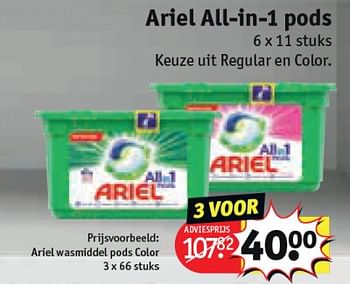 Aanbiedingen Ariel wasmiddel pods color - Ariel - Geldig van 21/07/2020 tot 02/08/2020 bij Kruidvat