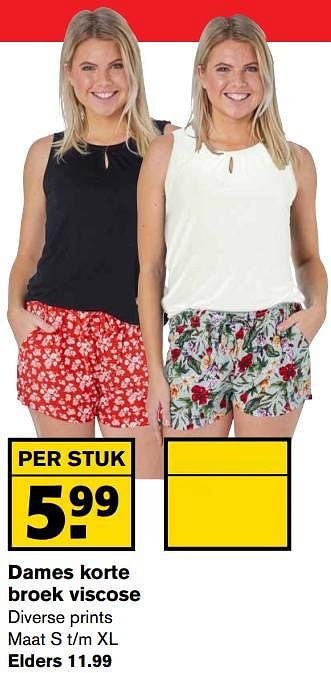 Aanbiedingen Dames korte broek viscose - Huismerk - Hoogvliet - Geldig van 22/07/2020 tot 28/07/2020 bij Hoogvliet