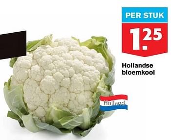 Aanbiedingen Hollandse bloemkool - Huismerk - Hoogvliet - Geldig van 22/07/2020 tot 28/07/2020 bij Hoogvliet