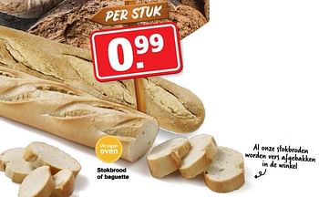 Aanbiedingen Stokbrood of baguette - Huismerk - Hoogvliet - Geldig van 22/07/2020 tot 28/07/2020 bij Hoogvliet