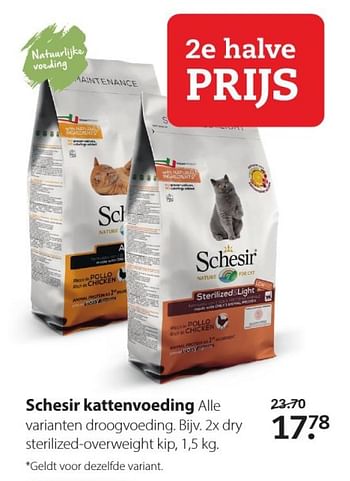 Aanbiedingen Schesir kattenvoeding - Schesir - Geldig van 20/07/2020 tot 02/08/2020 bij Boerenbond