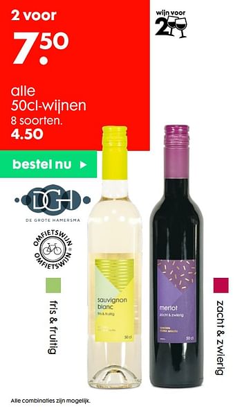 Aanbiedingen Alle 50cl-wijnen - Witte wijnen - Geldig van 10/08/2020 tot 30/08/2020 bij Hema