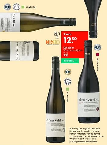 Aanbiedingen Domäne wachau-wijnen - Witte wijnen - Geldig van 10/08/2020 tot 30/08/2020 bij Hema
