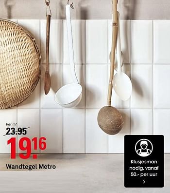 Aanbiedingen Wandtegel metro - Huismerk Karwei - Geldig van 10/08/2020 tot 23/08/2020 bij Karwei