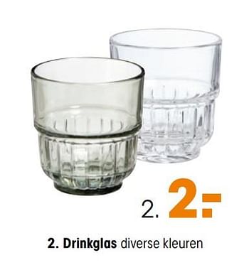 Aanbiedingen Drinkglas - Huismerk - Kwantum - Geldig van 17/08/2020 tot 30/08/2020 bij Kwantum