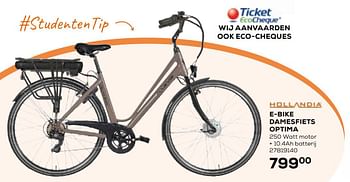 Aanbiedingen E-bike damesfiets optima - Hollandia - Geldig van 16/09/2020 tot 27/10/2020 bij Supra Bazar
