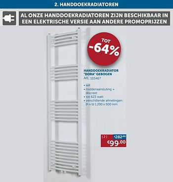 Aanbiedingen Handdoekradiator dora gebogen - Dora - Geldig van 22/09/2020 tot 19/10/2020 bij Zelfbouwmarkt