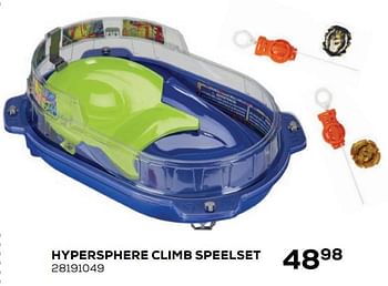 Aanbiedingen Hypersphere climb speelset - Hasbro - Geldig van 21/10/2020 tot 08/12/2020 bij Supra Bazar
