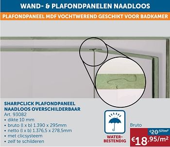 Aanbiedingen Sharpclick plafondpaneel naadloos overschilderbaar - Geldig van 17/11/2020 tot 25/12/2020 bij Zelfbouwmarkt