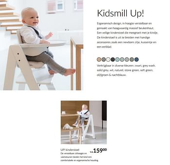 Aanbiedingen Up! kinderstoel - Kidsmill - Geldig van 19/01/2021 tot 15/02/2021 bij Babypark