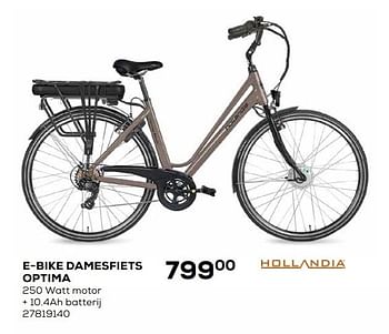 Aanbiedingen E-bike damesfiets optima - Hollandia - Geldig van 16/03/2021 tot 20/04/2021 bij Supra Bazar
