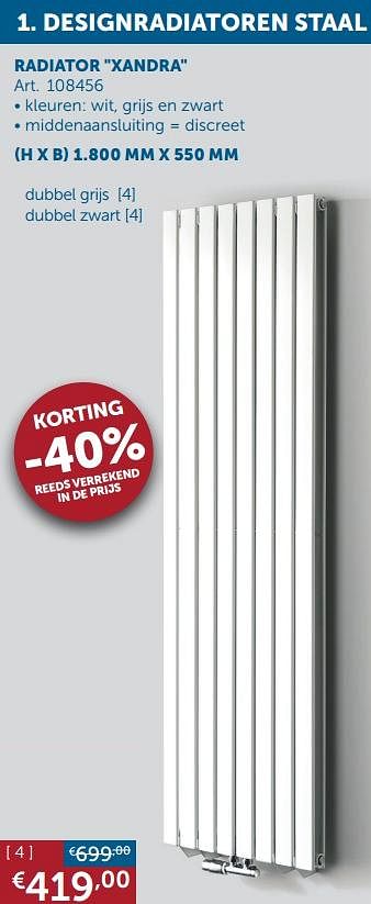 Aanbiedingen Designradiatoren staal radiator xandra - Geldig van 30/03/2021 tot 26/04/2021 bij Zelfbouwmarkt