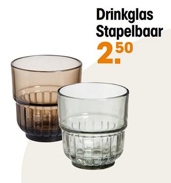 Aanbiedingen Drinkglas stapelbaar - Huismerk - Kwantum - Geldig van 10/05/2021 tot 23/05/2021 bij Kwantum