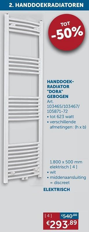 Aanbiedingen Handdoekradiator dora gebogen elektrisch - Beauheat - Geldig van 25/05/2021 tot 21/06/2021 bij Zelfbouwmarkt