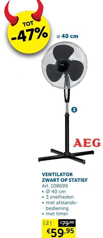 Aanbiedingen Ventilator zwart op statief - AEG - Geldig van 25/05/2021 tot 21/06/2021 bij Zelfbouwmarkt