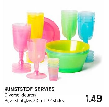 Aanbiedingen Shotglas - Huismerk - Xenos - Geldig van 05/07/2021 tot 18/07/2021 bij Xenos