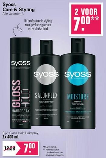Aanbiedingen Syoss gloss hold hairspray - Syoss - Geldig van 14/07/2021 tot 31/07/2021 bij De Online Drogist