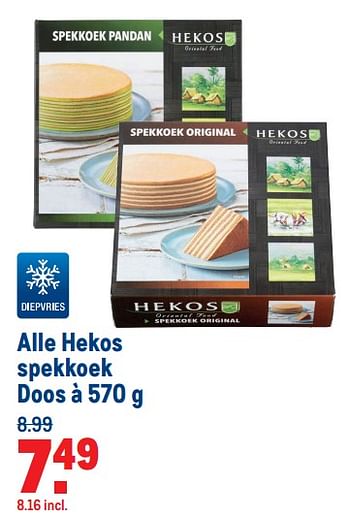 Aanbiedingen Alle hekos spekkoek doos - Hekos - Geldig van 07/07/2021 tot 03/08/2021 bij Makro