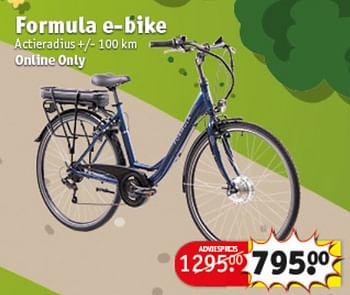Aanbiedingen Formula e-bike - FORMULA - Geldig van 20/07/2021 tot 25/07/2021 bij Kruidvat