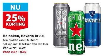 Aanbiedingen Heineken, bavaria of 8.6 - Huismerk - Hoogvliet - Geldig van 21/07/2021 tot 27/07/2021 bij Hoogvliet