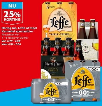 Aanbiedingen Hertog jan, leffe of tripel karmeliet speciaalbier - Huismerk - Hoogvliet - Geldig van 21/07/2021 tot 27/07/2021 bij Hoogvliet