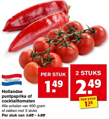 Aanbiedingen Hollandse puntpaprika of cocktailtomaten - Huismerk - Hoogvliet - Geldig van 21/07/2021 tot 27/07/2021 bij Hoogvliet