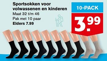 Aanbiedingen Sportsokken voor volwassenen en kinderen - Huismerk - Hoogvliet - Geldig van 21/07/2021 tot 27/07/2021 bij Hoogvliet