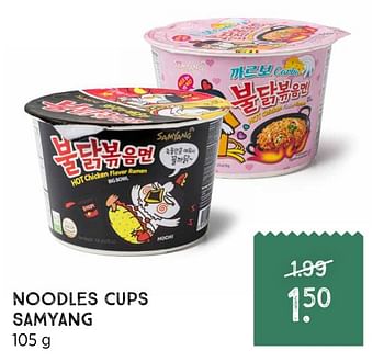 Aanbiedingen Noodles cups samyang - Samyang - Geldig van 09/08/2021 tot 22/08/2021 bij Xenos