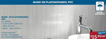 Aanbiedingen Wand- en plafondpaneel pvc - Geldig van 21/09/2021 tot 19/10/2021 bij Zelfbouwmarkt