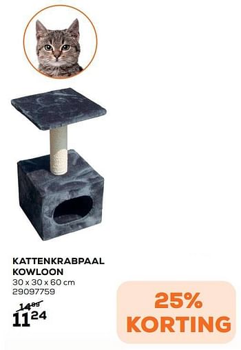 Aanbiedingen Kattenkrabpaal kowloon - Huismerk - Supra Bazar - Geldig van 14/09/2021 tot 12/10/2021 bij Supra Bazar
