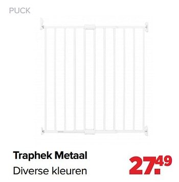 Aanbiedingen Puck traphek metaal - Puck - Geldig van 27/09/2021 tot 23/10/2021 bij Baby-Dump