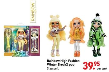 Aanbiedingen Rainbow high fashion winter break2 pop - Rainbow High - Geldig van 11/10/2021 tot 06/12/2021 bij Multi Bazar