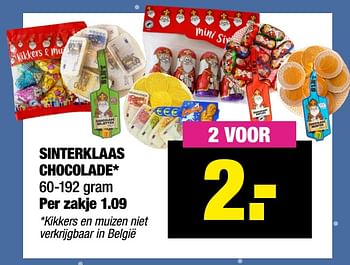 Aanbiedingen Sinterklaas chocolade - Huismerk - Big Bazar - Geldig van 08/11/2021 tot 21/11/2021 bij Big Bazar