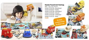Aanbiedingen Houten puzzel met voertuig brandweer - Geldig van 22/09/2021 tot 05/12/2021 bij Lobbes