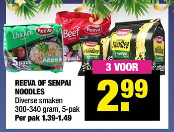 Aanbiedingen Reeva of senpai noodles - Huismerk - Big Bazar - Geldig van 09/12/2021 tot 19/12/2021 bij Big Bazar
