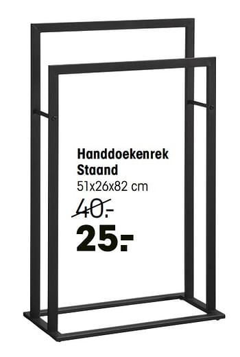 Aanbiedingen Handdoekenrek staand - Huismerk - Kwantum - Geldig van 03/01/2022 tot 23/01/2022 bij Kwantum
