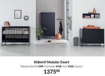 Aanbiedingen Kidsmill modular zwart - Kidsmill - Geldig van 15/02/2022 tot 14/03/2022 bij Babypark