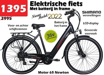 Aanbiedingen Elektrische fiets met batterij in frame - Huismerk - Itek - Geldig van 17/02/2022 tot 13/03/2022 bij Itek