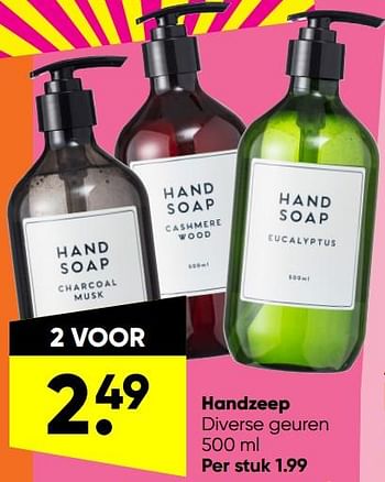 Aanbiedingen Handzeep - Huismerk - Big Bazar - Geldig van 14/03/2022 tot 27/03/2022 bij Big Bazar