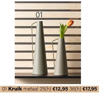 Aanbiedingen Kruik metaal - Huismerk - Multi Bazar - Geldig van 21/03/2022 tot 05/06/2022 bij Multi Bazar