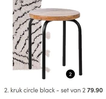 Aanbiedingen Kruk circle black - set van 2 - KidsDepot  - Geldig van 03/04/2022 tot 16/04/2022 bij Baby & Tiener Megastore