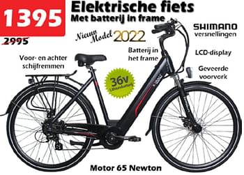 Aanbiedingen Elektrische fiets met batterij in frame - Huismerk - Itek - Geldig van 31/03/2022 tot 24/04/2022 bij Itek