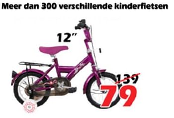Aanbiedingen Kinderfietsen 12`` - Huismerk - Itek - Geldig van 18/04/2022 tot 08/05/2022 bij Itek