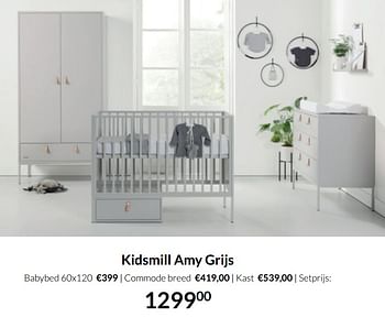 Aanbiedingen Kidsmill amy grijs - Kidsmill - Geldig van 17/05/2022 tot 13/06/2022 bij Babypark