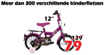 Aanbiedingen Kinderfiets 12`` - Huismerk - Itek - Geldig van 04/08/2022 tot 28/08/2022 bij Itek