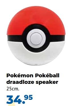 Aanbiedingen Pokémon pokéball draadloze speaker - Pokemon - Geldig van 10/10/2022 tot 06/12/2022 bij Multi Bazar