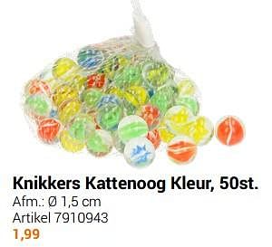 Aanbiedingen Knikkers kattenoog kleur - Pur Element - Geldig van 20/09/2022 tot 06/12/2022 bij Lobbes