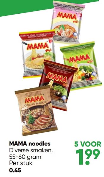 Aanbiedingen Mama noodles - Mama - Geldig van 05/12/2022 tot 18/12/2022 bij Big Bazar