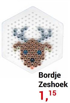 Aanbiedingen Bordje zeshoek - Pur Element - Geldig van 20/11/2022 tot 31/12/2022 bij Lobbes