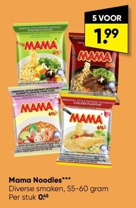 Aanbiedingen Mama noodles - Mama - Geldig van 16/01/2023 tot 29/01/2023 bij Big Bazar